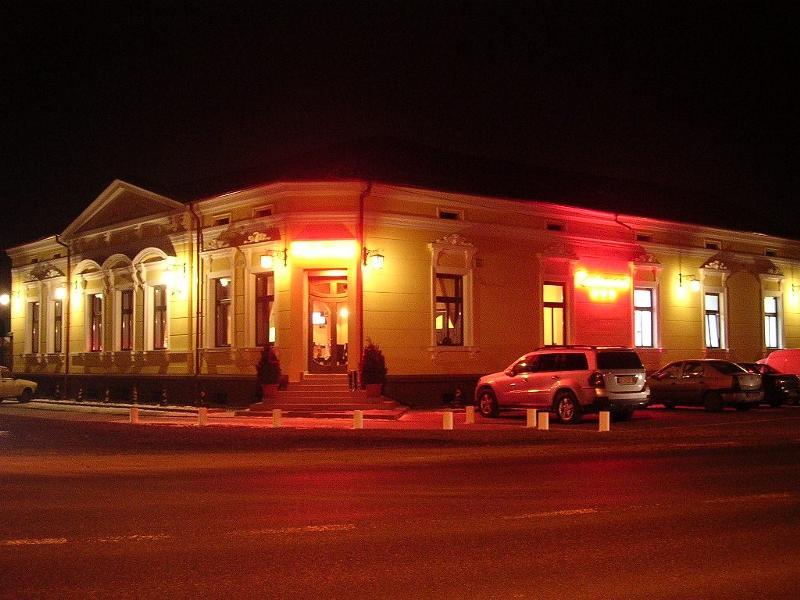 Casa Maria Magdalena Motel Lipova Luaran gambar